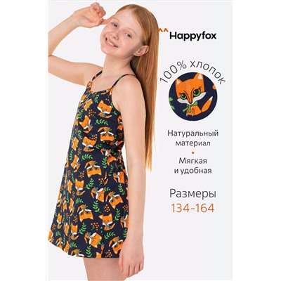 Сорочка для девочки Happyfox