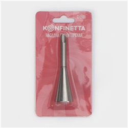 Насадка кондитерская для начинки KONFINETTA «Эклер», d=2.4 см, выход d=1.4 см, нержавеющая сталь