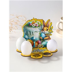Подставка для 5 яиц «Зайка», жёлтая, 17×14×10 см