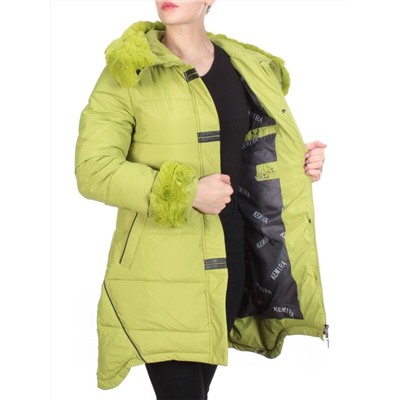 B15-888 GREEN Куртка зимняя женская KEMIRA (200 гр. холлофайбера)