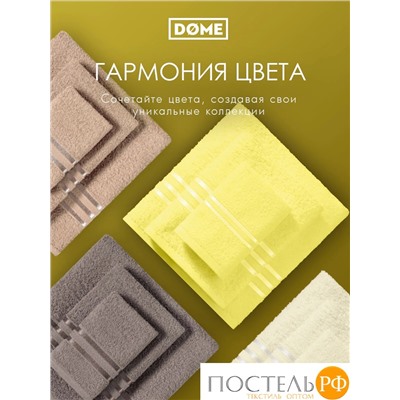 (1032) Полотенце 30х50 см Dome Harmonika Махра 440 г/м2, 1032 Желтый