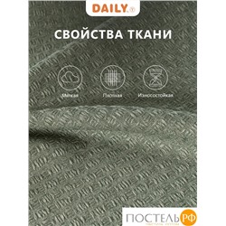Daily by T ИМАН зел Комплект штор 200х270-2, 2пр, плстр