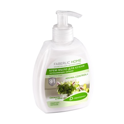 Крем-мыло для кухни, устраняющее запахи «Свежесть и мята»