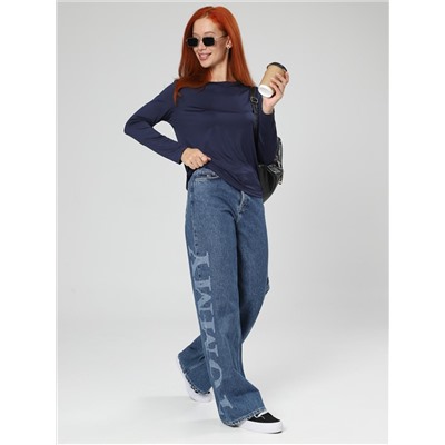 Энкар - лонгслив темно-синий