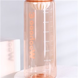 Бутылка для воды спортивная Woohooo Cayo Coco 800 ml/ уп80