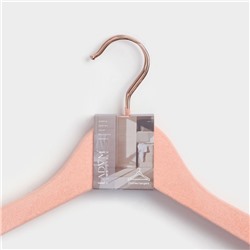 Плечики - вешалки для одежды LaDо́m Rose Gold, 44.5×1.2×23 см, 2 шт., с перекладиной, покрытие вельвет, широкие плечики, розовые