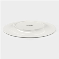 Тарелка Magistro Argos, d=20.6 см, фарфор, белая