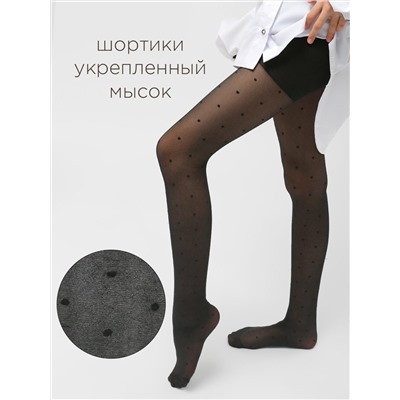 402684 Соль&Перец Детские колготки