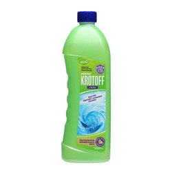 Средство для очистки канализационных труб Ultra Barhat "мистер КРОТофф", 1 кг