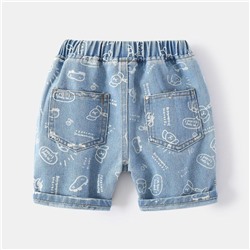 WELLKIDS kz3313