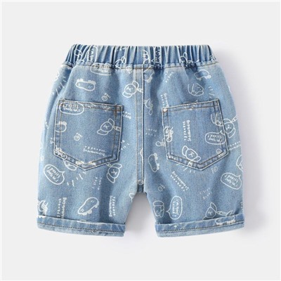 WELLKIDS kz3313