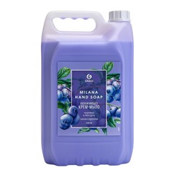 Жидкое крем-мыло Grass Milana, черника в йогурте, 5 л