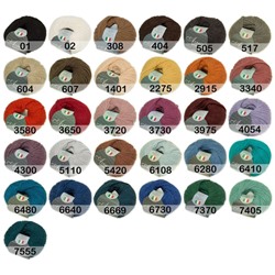 Пряжа Сеам Alpaca Peruana