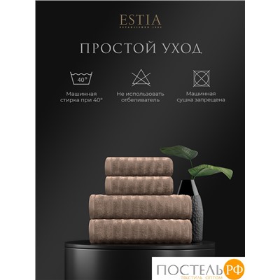 ESTIA ТОРЛЕЙ беж К-т полотенец 50х80-2/70х130-2, 100% хлопок, 500 г/м2