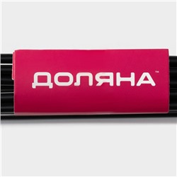 Плечики - вешалки для брюк и юбок антискользящие, одноуровневые, 14.5×35 см, 5 шт., чёрные