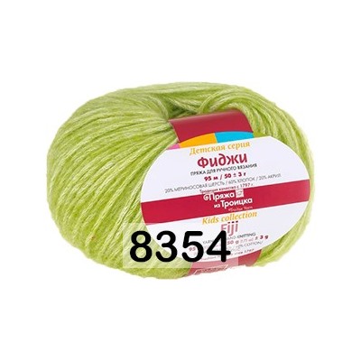 Пряжа Троицкая Фиджи