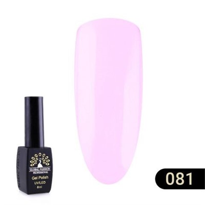 Гель лак Global Fashion BLACK ELITE 081, 8 мл