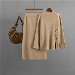 Eleganzza  Костюм женский   A-042
