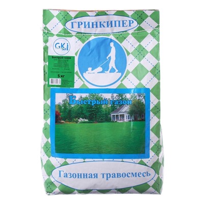 Газонная травосмесь «Быстрый газон», 5 кг