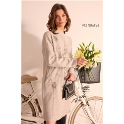 NiV NiV fashion 912 бежевый-меланж, Платье