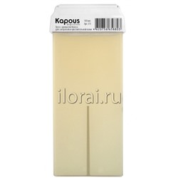 Жирорастворимый воск в картридже 100 мл Kapous