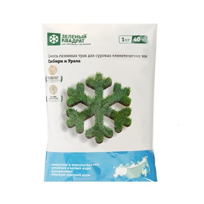 Газон для Сибири и Урала «Зеленый квадрат», 1 кг