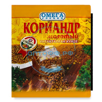 Кориандр молотый 15 гр (кор*150)