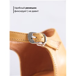 Босоножки ED'ART 5032.23663'be. Лион тыква+коричневый