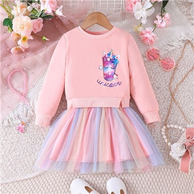 А Костюм  SH33099A/SH33099H