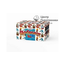 Добрыня (1,2"х80) (НФ7245)Народный фейерверк