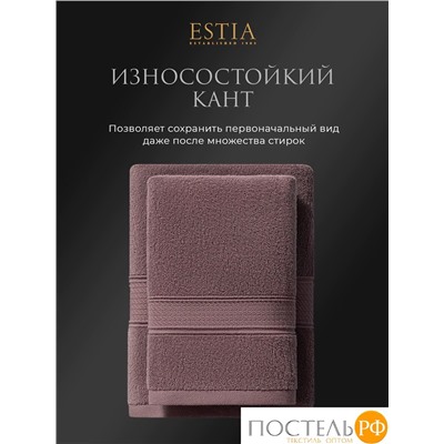 Estia МАРТОС беж/кор К-т Полотенец  30х50-10, 10 пр., 100% хлопок, 500 гр/м2