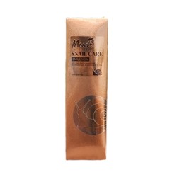 Улиточная эмульсия для лица «Han Jia Ne» от Belov, Snail Facial Emulsion, 120 мл
