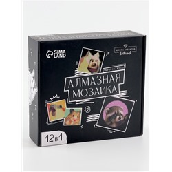 Алмазная мозаика 12 в 1 «Мемы», 14.5×14.5 см