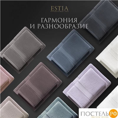 ESTIA МАРТОС св-сер К-т полотенец 50х80-4, 100% хлопок, 500 г/м2
