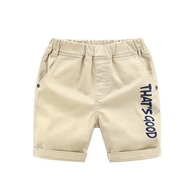 WELLKIDS Kz2680