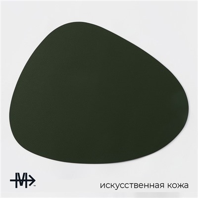 Салфетки сервировочные на стол Magistro «Тэм», 44×35 см, 4 шт., зелёные