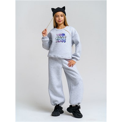983Д Костюм детский "Серый/меланж"
