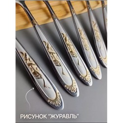 Набор столовых ложек 83411