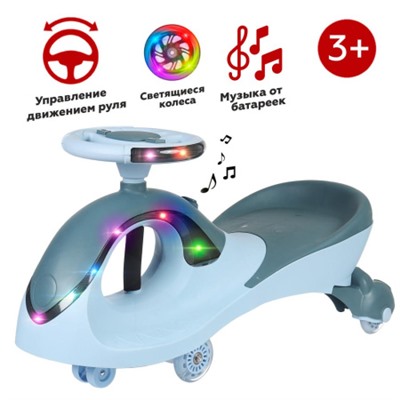 Толокар COMIRON QT-8098/светящиеся полиуретановые колеса 90 мм/ Синий/уп4