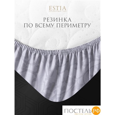 Estia ТОЛОСА Простыня на резинке 160х200+30, 1 пр., хл./сатин серый