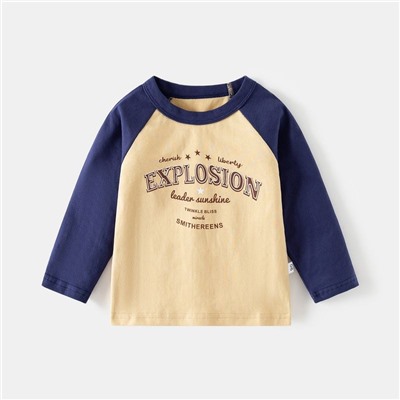 WELLKIDS   tx2615