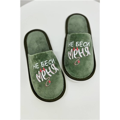 Тапки женские с принтом Х Арт. 7877