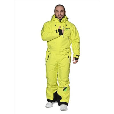 Комбинезон A-89031 Лимонный