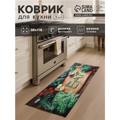 Коврик для кухни «Этель» EAT, 38×118 см
