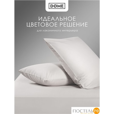DOME ЛОРЕНО с-сер Простыня на резинке 90х200+25 (см), 1пр., хл/сат