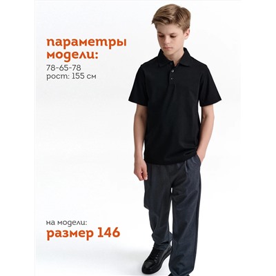 PELICAN Джемпер BTRP7002U