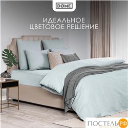 DOME ЛОРЕНО голуб КПБ 175х205-1/160х200+25-1/50х70-2, 4 пр., хл/сат