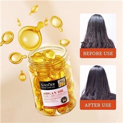 Масло для волос с аргановым маслом, в капсулах, 1млх30шт Sadoer Argan OIL