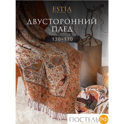 Estia СЭВИНА Плед терракот. 130х170 см, 1 пр., 95% хлоп./5% шерсть, 250 гр/м2