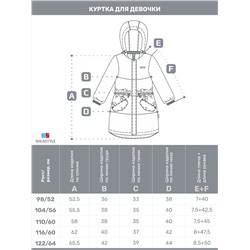 NIKASTYLE Куртка